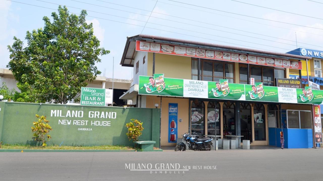 ホテル Milano Grand ダンブッラ エクステリア 写真